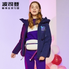 2018新款波司登羽绒服女迪士尼系列米奇印花短款外套潮B80142104D图片