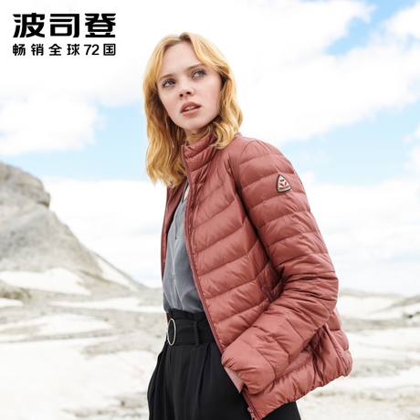 2018新款波司登羽绒服女时尚简约立领轻薄蓄热短款通勤B80131522商品大图