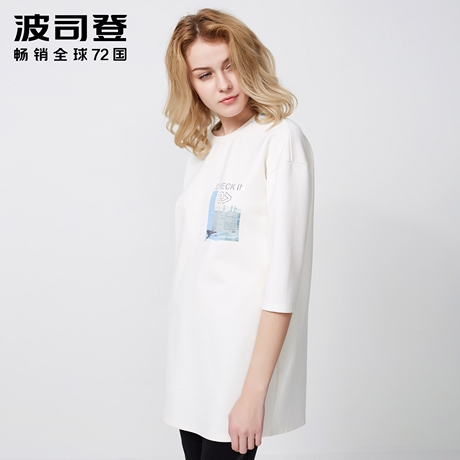 波司登2018新品春夏七分袖女士圆领时尚连衣裙A字裙B80416136商品大图