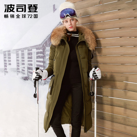 冬季波司登羽绒服女士加拿大风白鹅绒宽松加厚过膝长款B70142016商品大图