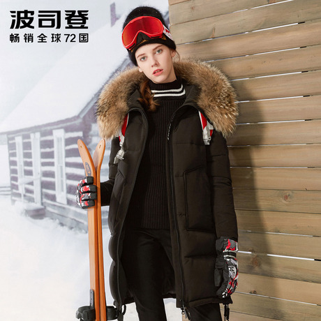 波司登羽绒服女修身加厚冬季白鹅绒大毛领极寒中长款B70142014商品大图