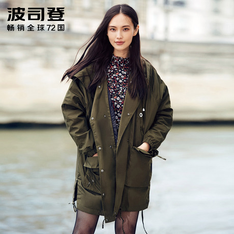 波司登羽绒服女中长款轻薄青年时尚宽松欧美街头潮外套B70132130商品大图