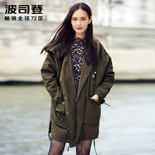 波司登羽绒服女中长款轻薄青年时尚宽松欧美街头潮外套B70132130图片