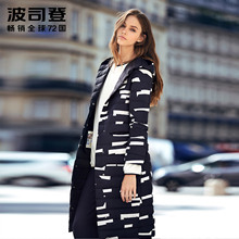 波司登羽绒服女长款轻薄白鹅绒时尚休闲连帽过膝外套B70133022图片