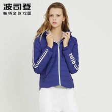 波司登羽绒服女短款轻薄秋时尚青年连帽直筒流行外套B70132006图片