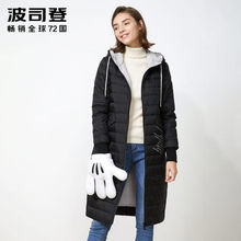 波司登羽绒服女长款青年时尚迪士尼米奇系列连帽外套B70132110VD图片