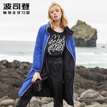 2018新品波司登羽绒服女秋冬厚款修身显瘦双面穿中长款B80132030图片