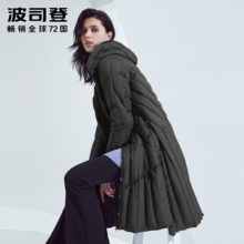 2018新品波司登羽绒服女中长款连帽休闲百搭冬季外套B80131116图片