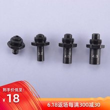 锐壹5040系列气动拉钉枪铆钉机拉铆枪加长导嘴配件2.4-4.8