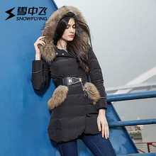 雪中飞羽绒服女中长款大毛领韩版简约时尚修身冬装羽绒加厚外套图片