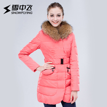 雪中飞羽绒服女中长款韩版修身显瘦大毛领连帽冬装外套潮X1301148图片