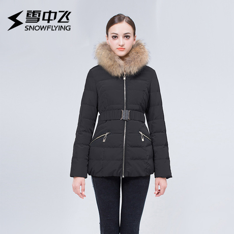 雪中飞羽绒服女时尚保暖韩版修身显瘦毛领短款冬装外套潮X1401056商品大图