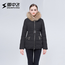 雪中飞羽绒服女时尚保暖韩版修身显瘦毛领短款冬装外套潮X1401056图片