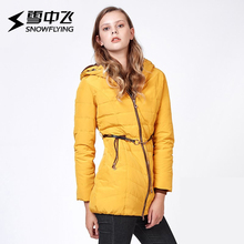 雪中飞反季羽绒服女中长款韩版修身显瘦加厚外套羽绒衣潮X1401106图片