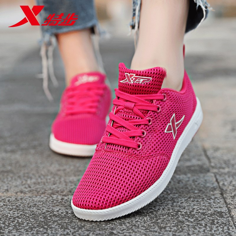 Special Women's Shoe Board Shoes 2019 Spring Mesh Breathable Casual Shoes Brand Clearance Genuine Off Size Sports Shoes Women