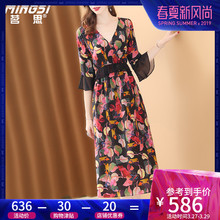 茗思重磅真丝双绉连衣裙2019夏季新款气质v领收腰桑蚕丝印花长裙图片