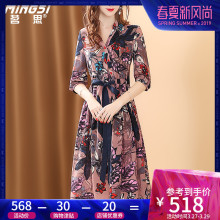 茗思重磅真丝双绉连衣裙女春秋2019新款时尚印花气质收腰桑蚕丝裙图片
