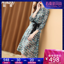 茗思重磅真丝连衣裙女春装2019新款时尚复古设计感波点印花a字裙图片