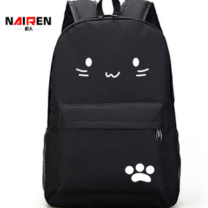 初中生书包女高中生大学生中学生双肩开学三四五六年级小学生韩潮