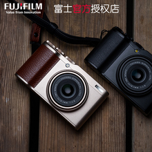 XF10便携数码 富士xf10普通家用入门级高清照相机 C传感器 富士 相机2400万像素APS Fujifilm 带wifi小卡片机