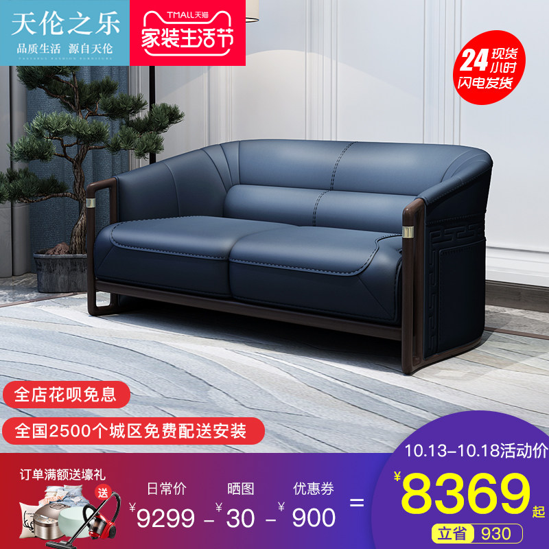 ����֮�ּҾ�ȫʵľ��Ƥɳ��XZS-SF