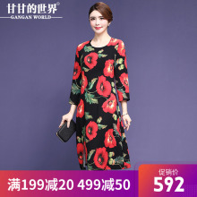 甘甘的世界秋季连衣裙2018新款中长款圆领长袖复古印花连衣裙女装图片