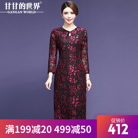 甘甘的世界2018秋装新款连衣裙女改良旗袍中年大码妈妈装婚宴礼服商品大图