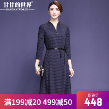 甘甘的世界大码修身韩版女装九分袖大摆秋款长裙女2018新款连衣裙图片