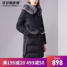 D羽绒服女加厚不规则下摆2017新款甘甘的世界狐狸毛领羽绒服外套图片