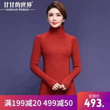 甘甘的世界2018秋季新款羊毛针织衫女薄款百搭打底衫高领不勒脖图片