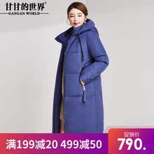 中长款羽绒服女90白鸭绒高领连帽甘甘的世界2018冬季新款保暖外套图片