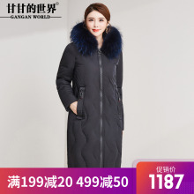 中长款貉子毛领羽绒服女甘甘的世界2018新款拉链防风面料保暖外套图片