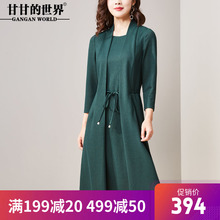 针织连衣裙春装2018新款甘甘的世界中年大码女装妈妈中长款连衣裙图片