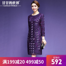 【刺绣蕾丝】甘甘的世界2018新款蕾丝圆领连衣裙女中长款修身显瘦图片