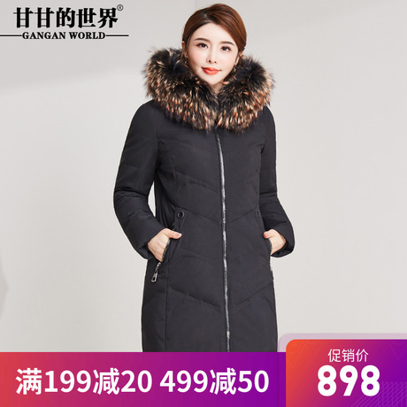 【90%白鸭绒 貉子毛领】中长款羽绒服女甘甘的世界2018冬季新款商品大图