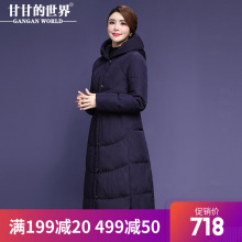 【90%白鸭绒】面包服过膝长款羽绒服女冬季新款甘甘的世界新款暖图片