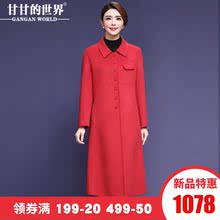 【全羊毛】甘甘的世界2018秋冬新款西装翻领纯色双面呢大衣中长女图片
