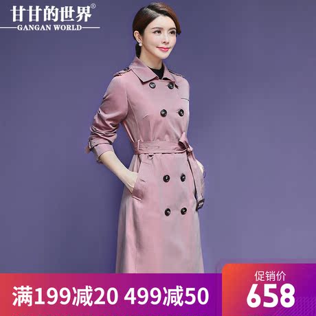甘甘的世界2018秋装新款风衣外套双排扣腰带收腰中年女外套宽松商品大图