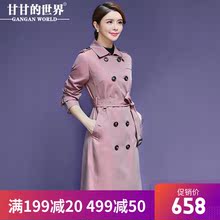甘甘的世界2018秋装新款风衣外套双排扣腰带收腰中年女外套宽松图片