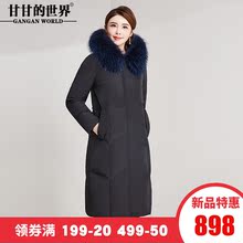 【90%白鸭绒 狐狸毛领】中长款羽绒服女H版型甘甘的世界冬季新款图片