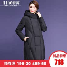 【90%白鸭绒】高领连帽中长款羽绒服女黑色保暖防风甘甘的世界新图片