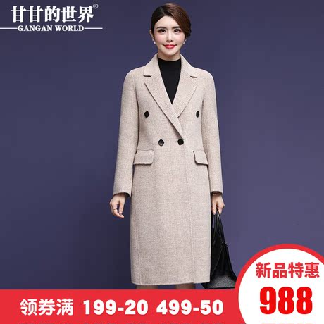 【全羊毛】甘甘的世界2018秋冬新款翻领大码格纹双面呢大衣女中长商品大图