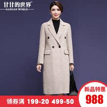 【全羊毛】甘甘的世界2018秋冬新款翻领大码格纹双面呢大衣女中长图片
