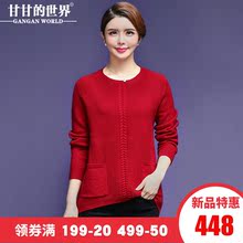 【全羊毛】甘甘的世界2018秋季新款羊毛针织衫女宽松毛衣打底衫图片