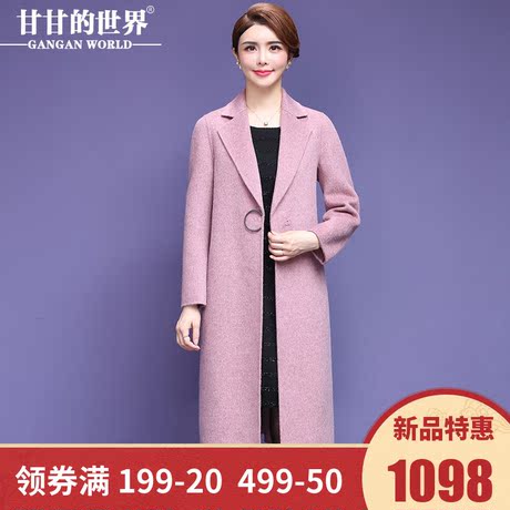 【阿尔巴卡】甘甘的世界秋冬新款修身显瘦羊驼毛双面呢大衣女长款商品大图