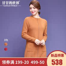 【全羊毛】甘甘的世界2018秋冬新款羊毛针织衫女中长款保暖毛衣图片