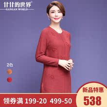 【全羊毛】甘甘的世界2018秋冬新款羊毛针织衫保暖毛衣女中长款图片