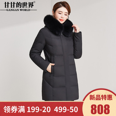 【90%白鸭绒 狐狸毛领】短款羽绒服女妈妈装甘甘的世界冬季新款暖商品大图