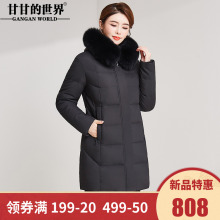 【90%白鸭绒 狐狸毛领】短款羽绒服女妈妈装甘甘的世界冬季新款暖图片