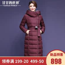 【90%白鸭绒】过膝长款羽绒服女保暖防风甘甘的世界冬季新款腰带图片